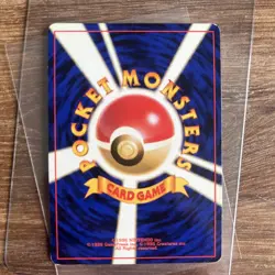 Pokemon Typhlosion TCG Neo Genesis Holo Card No. 157 Japanese Edition - Image 3