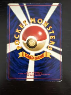 Pokemon Typhlosion TCG Neo Genesis No. 157 Holo Card Japanese Edition - Image 5