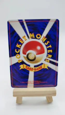 Pokemon Typhlosion TCG Neo Genesis Holo Card No. 157 Japanese Edition NM/LP - Image 2