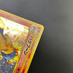 Pokemon TCG Typhlosion Card No. 157 Holo Neo Genesis Japanese Edition - Image 4