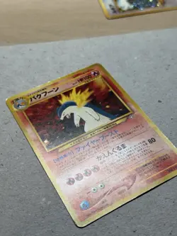 Pokemon Typhlosion TCG Neo Genesis Holo Rare Japanese No. 157 - Image 1
