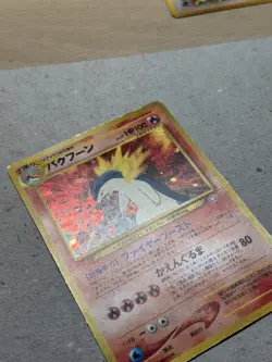 Pokemon Typhlosion TCG Neo Genesis Holo Rare Japanese No. 157 - Image 3