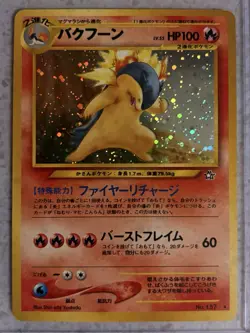 Pokemon Typhlosion TCG Neo Genesis Holo Rare Japanese, No. 157 - Image 1