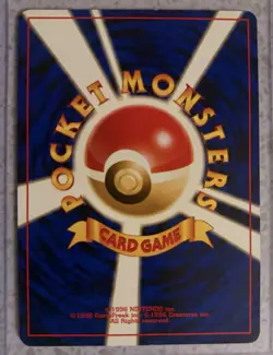 Pokemon Typhlosion TCG Neo Genesis Holo Rare Japanese, No. 157 - Image 2