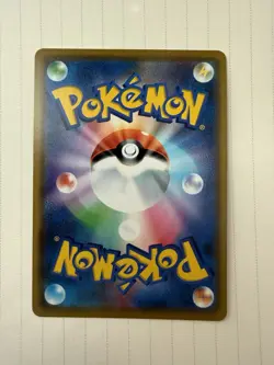 Pokemon TCG Moltres & Zapdos & Articuno GX 102/173 Tag All Stars Japanese - Image 2