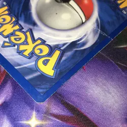 Houndoom ~ 8/64 ~ Holo Swirl ~ NEO REVELATION ~ DAMAGED ~ Pokemon Card - Image 3