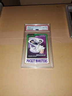 Arbok File No 024 - 1997 Carddass Pocket Monsters - Vintage Pokemon Card PSA 8 ! - Image 1