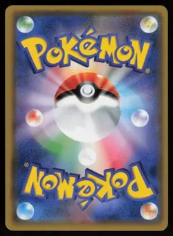 ZAPDOS SM8A 003/052 R HOLO Dark Order Pokemon Japanese NM - Image 2