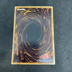 yugioh Shinato, King of a Higher Plane EE1-JP178 super japnese - Image 2