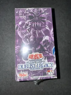 Yu-Gi-Oh! Duelist Legacy Volume 3/Sealed Booster Box - Image 2