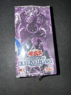 Yu-Gi-Oh! Duelist Legacy Volume 3/Sealed Booster Box - Image 4