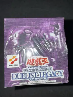 Yu-Gi-Oh! Duelist Legacy Volume 3/Sealed Booster Box - Image 5