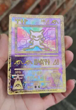 Pokemon Japanese Ancient Mew Rare Holo Promo Card Mint Condition Vintage - Image 1