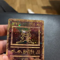 Pokemon Card Ancient Mew Movie Promo, Holo, WOTC 1999/2000 Vintage - SWIRL - Image 2