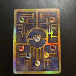 Pokemon Card Ancient Mew Movie Promo, Holo, WOTC 1999/2000 Vintage - SWIRL - Image 3