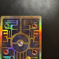 Pokemon Card Ancient Mew Movie Promo, Holo, WOTC 1999/2000 Vintage - SWIRL - Image 4