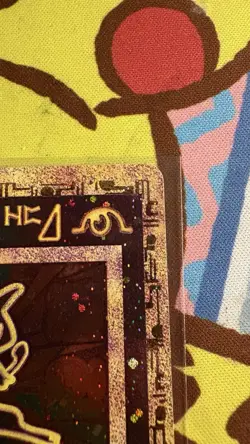 Pokemon TCG 1999 Ancient Mew Promo Holo Basic Vintage Psychic Nintendo EN - Image 2