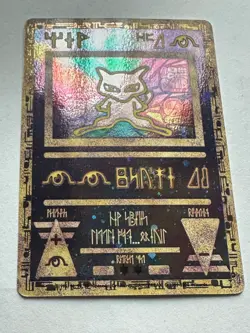 Ancient Mew Pokemon Movie Promo Unnumbered Holo Mint Pack Fresh with Insert - Image 1