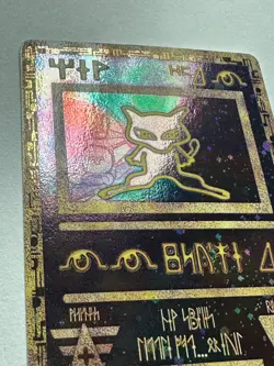 Ancient Mew Pokemon Movie Promo Unnumbered Holo Mint Pack Fresh with Insert - Image 2