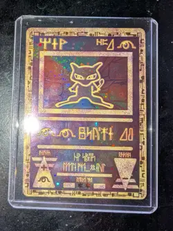 Ancient Mew - Pokemon: The Movie 2000 - Holo Promo Card - LP - Image 1