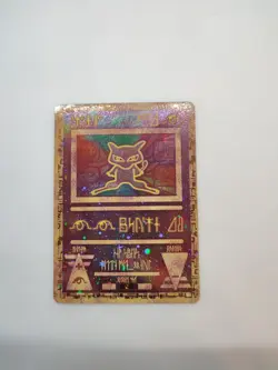 Pokemon card - Ancient Mew Holo Promo card - Ungraded Condition - Image 1