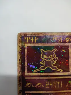Pokemon card - Ancient Mew Holo Promo card - Ungraded Condition - Image 5