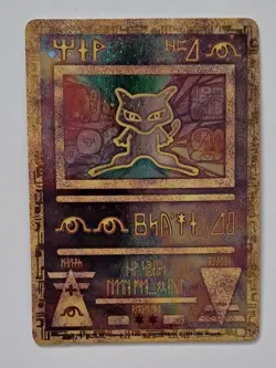 Ancient Mew promo holo Pokemon card (2000 movie) – VGC - Image 1