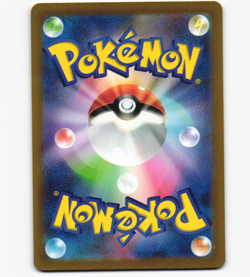 Mew 183/172 FA AR Art Rare Holo VSTAR Universe s12a NM Pokemon Japanese 2022 - Image 2