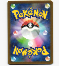 Mew 183/172 FA AR Art Rare Holo VSTAR Universe s12a NM Pokemon Japanese 2022 - Image 4