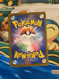 Nymble 082/080 Art Rare Inferno X Pokemon Japanese Near Mint - Image 2