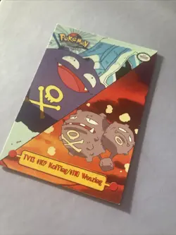 #109 KOFFING #110 WEEZING TV13 - NON-HOLO - TOPPS TV PUZZLE Pokemon CARD - LP/P - Image 3