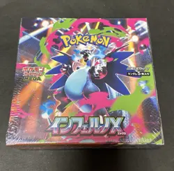 Pokemon Card Game MEGA Inferno X Booster Box M2 Japanese TGC Shrink Sealed NEW - Image 1