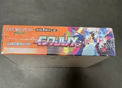 Pokemon Card Game MEGA Inferno X Booster Box M2 Japanese TGC Shrink Sealed NEW - Image 2