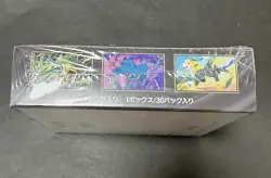 Pokemon Card Game MEGA Inferno X Booster Box M2 Japanese TGC Shrink Sealed NEW - Image 4