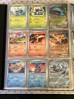 Pokemon 151 Japanese Complete Base Set All 165 Cards (EX’s,Rare,UC,C) All N/M - Image 1