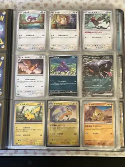 Pokemon 151 Japanese Complete Base Set All 165 Cards (EX’s,Rare,UC,C) All N/M - Image 3