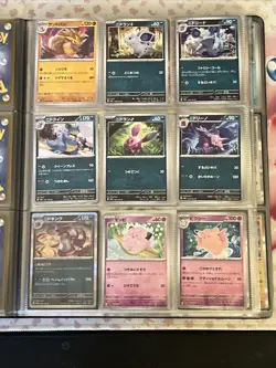 Pokemon 151 Japanese Complete Base Set All 165 Cards (EX’s,Rare,UC,C) All N/M - Image 4