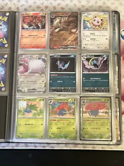 Pokemon 151 Japanese Complete Base Set All 165 Cards (EX’s,Rare,UC,C) All N/M - Image 5