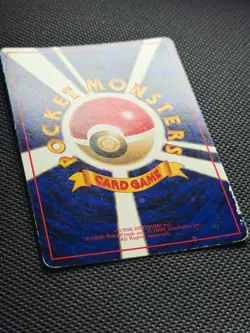 Hypno #97 Vending Machine Series 3 Japanese Pokemon 1998 LP - Image 4