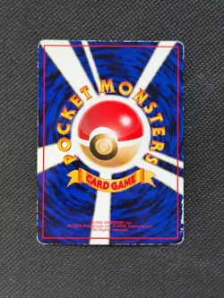 Hypno #97 Vending Machine Series 3 Japanese Pokemon 1998 LP - Image 5