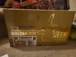 POKEMON 25th Anniversary Chinese Pikachu Golden Box #1 (see photos) - Image 1