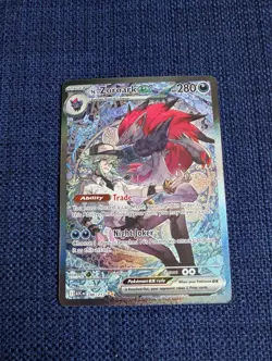 Pokemon TCG N's Zoroark Ex SIR 286/217 Ascended Heroes English NM - Image 1