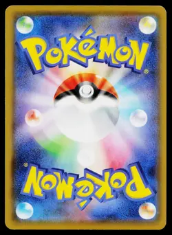 Pikachu 001/028 Holo Rare 25th Anniversary Pokemon Japanese Near Mint - Image 2