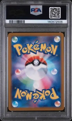 2023 POKEMON JAPANESE SV1V-VIOLET ex 086 DROWZEE ART RARE GEM MT 10 - Image 2