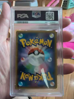 2018 POKEMON JAPANESE SUN & MOON ULTRA SHINY GX #240 FULL ART/RAYQUAZA GX PSA 10 - Image 2