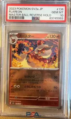 PSA 10 Flareon Master Ball Reverse Holo 2023 Pokemon 151 SV2a #136 GEM MINT - Image 1