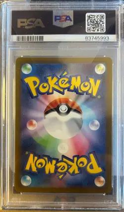 PSA 10 Flareon Master Ball Reverse Holo 2023 Pokemon 151 SV2a #136 GEM MINT - Image 2