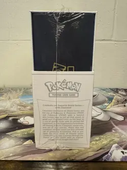 Pokemon TCG Sword and Shield Ultra Premium Collection Charizard Box 820650871115 - Image 2