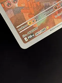 Talonflame 091/088 - 🌊 Perfect Order Illustration Rare Pokemon TCG Holo 🖤 - LP - Image 4