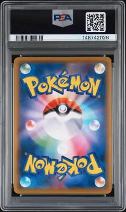 2021 POKEMON JAPANESE S PROMO POKEMON STAMP BOX #227 FULL ART/PIKACHU PSA 10 - Image 2
